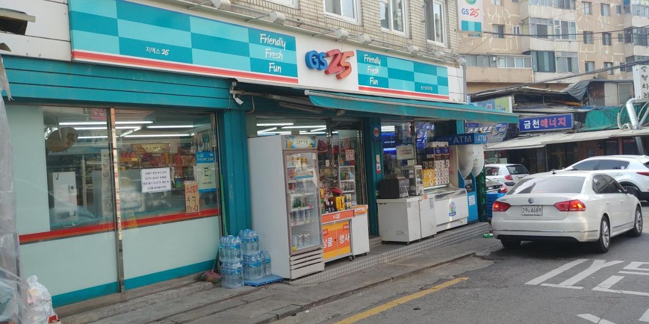 Hause Itaewon Hostel Сеул Екстериор снимка
